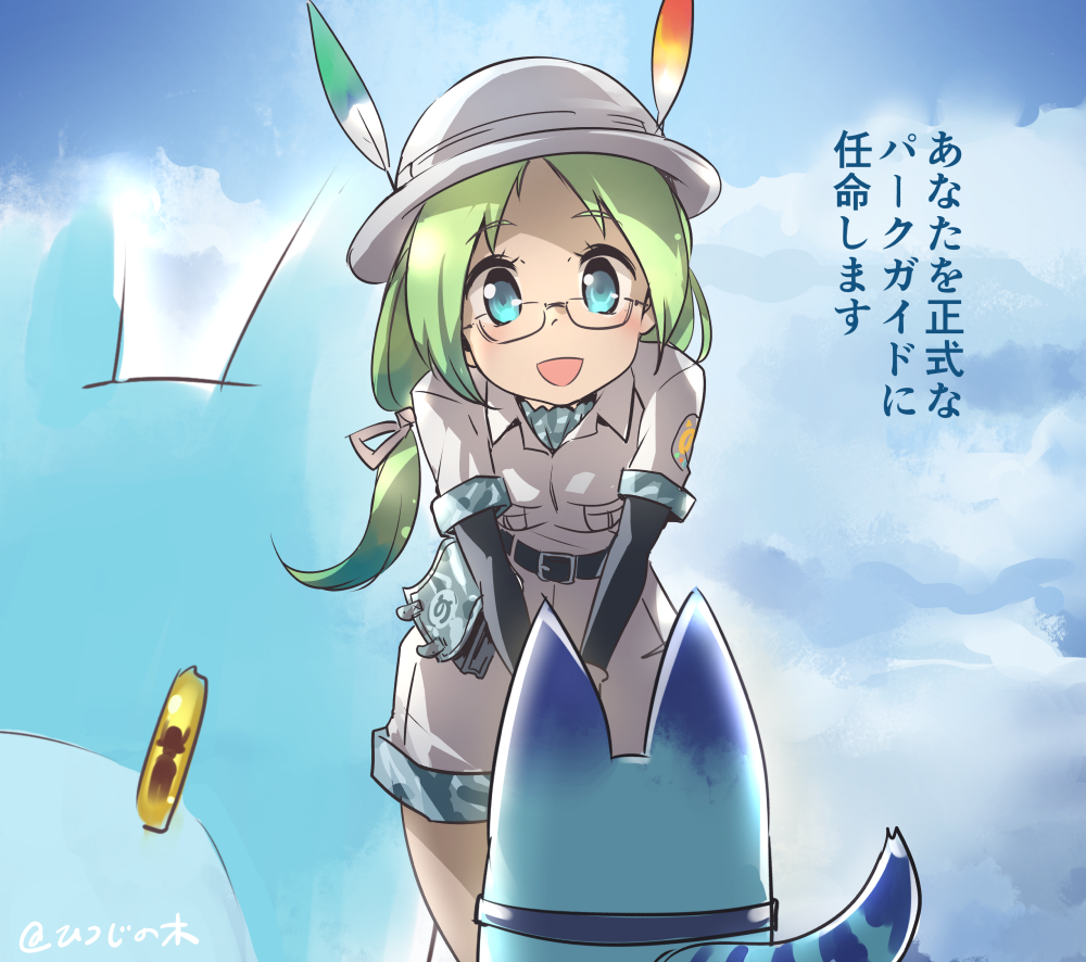 1girl, :d, bag, bangs, belt, belt_pouch, black_belt, blue_eyes