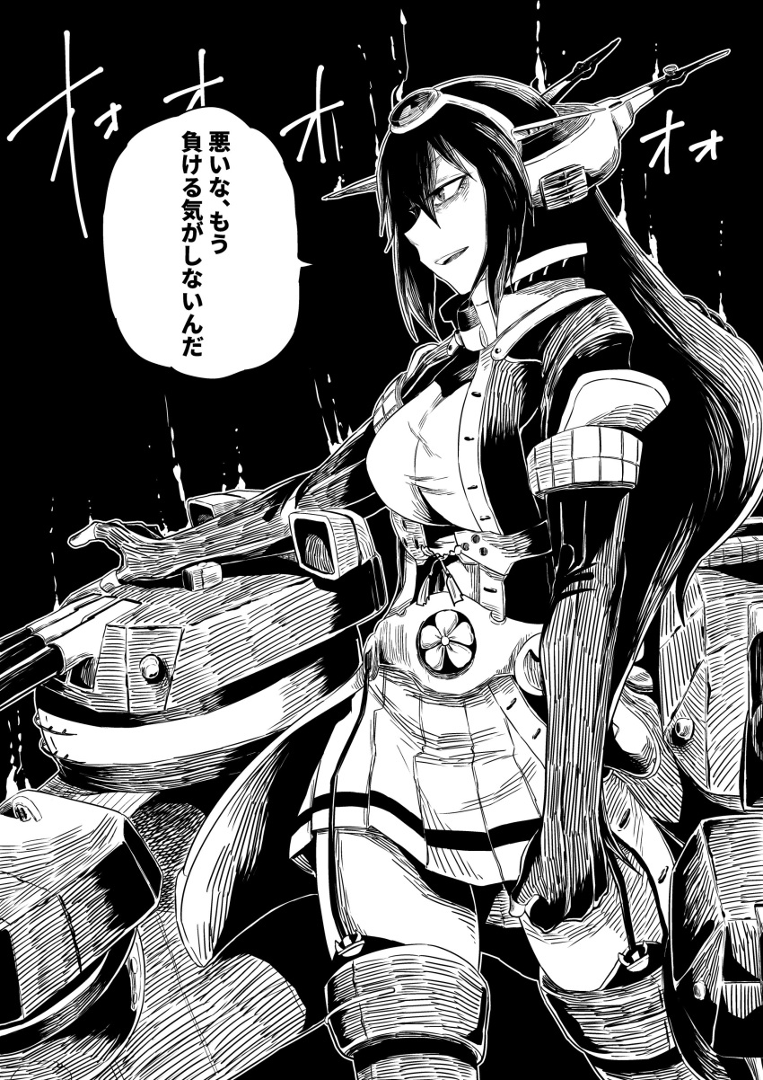 1girl, absurdres, breasts, coat, elbow_gloves, gloves, greyscale, hair_between_eyes