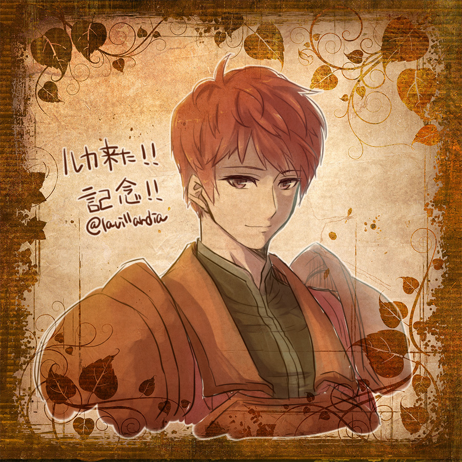 !!, 1boy, armor, artist_name, fire_emblem, fire_emblem_echoes:_mou_hitori_no_eiyuuou, lavillardia, leaf, lukas_(fire_emblem), male_focus, portrait, red_eyes, redhead, solo