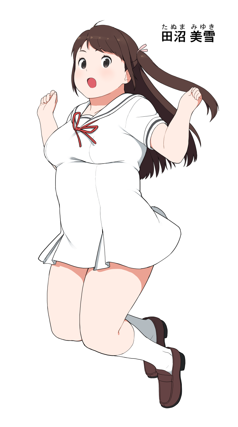 1girl, :d, accho_(macchonburike), bangs, brown_eyes, brown_hair, brown_shoes, character_name