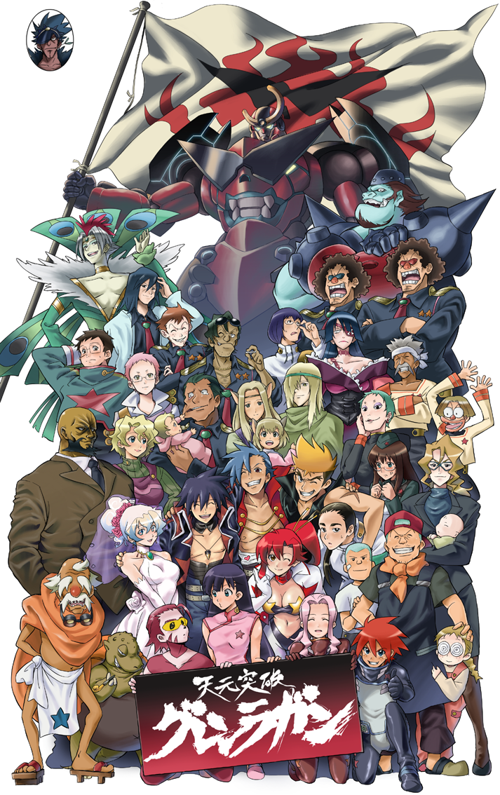 adiane, ailac_coega, attenborough_cortitch, barinbo, boota, cybela_kuto, cytomander, darry_adai