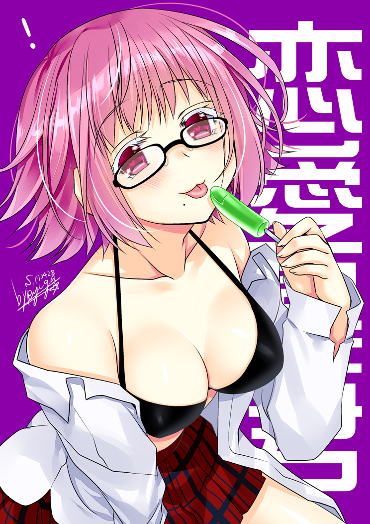 !, 1girl, :3, artist_signature, bare_shoulders, bikini_top, blush, breasts