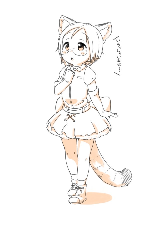 1girl, :o, adapted_costume, animal_ears, ankle_boots, arm_at_side, belt, blush