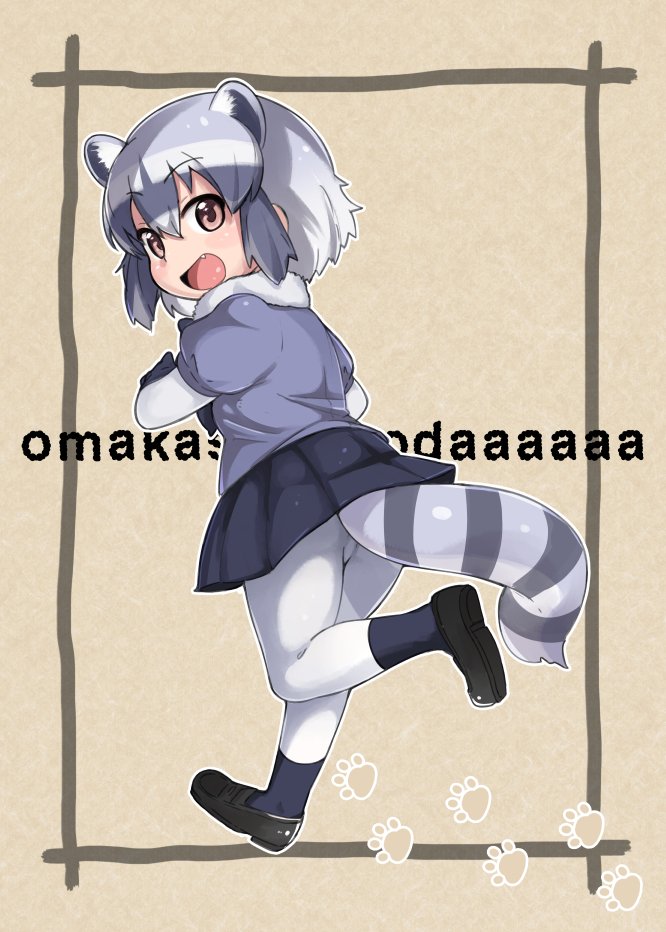 1girl, animal_ears, beige_background, black_gloves, black_legwear, black_skirt, blue_shirt, blush