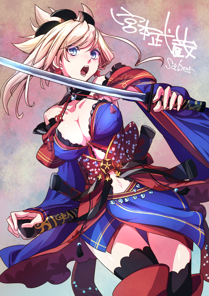 1girl, asymmetrical_hair, blue_eyes, breasts, butano_(star-dust_boxxx), collarbone, commentary_request, detached_collar