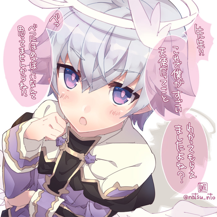 1boy, angel, angel_wings, blush, halo, looking_at_viewer, low_wings, luke_venus