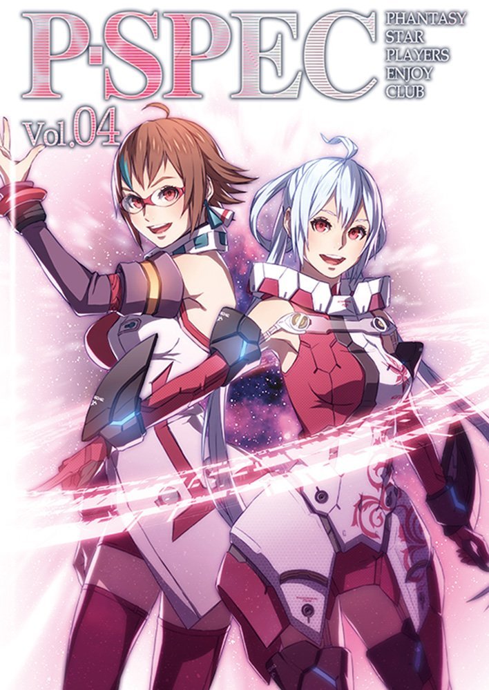 2girls, akikazu_mizuno, bangs, bare_shoulders, breasts, brown_hair, cover, earrings, elbow_gloves, glasses, gloves, green_hair, jewelry, long_hair, looking_at_viewer, matoi_(pso2), medium_breasts, multicolored_hair, multiple_girls, official_art, open_mouth, phantasy_star, phantasy_star_online, phantasy_star_online_2, red_eyes, red_legwear, red_ring_rico, short_hair, silver_hair, simple_background, skirt, sleeveless, smile, thigh-highs, zettai_ryouiki