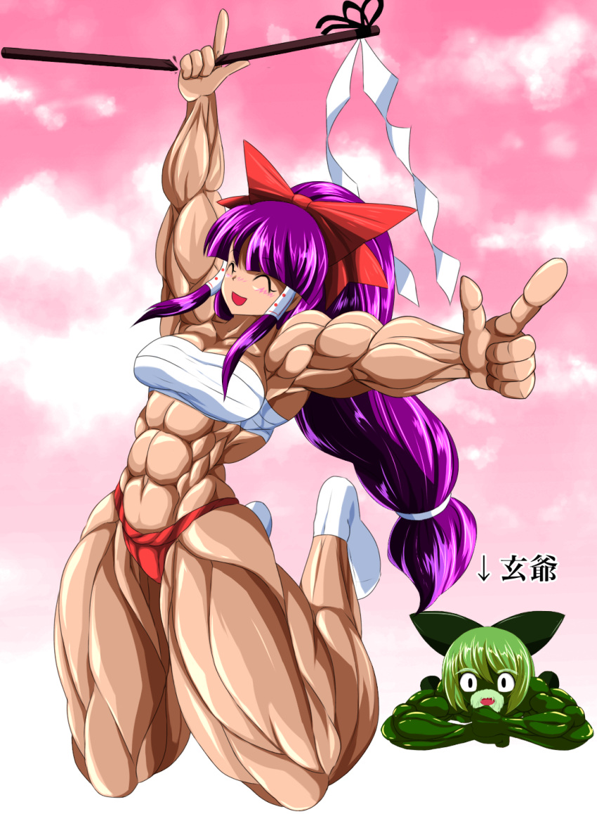 1boy, 1girl, beard, blush, bow, broken, character_name, closed_eyes