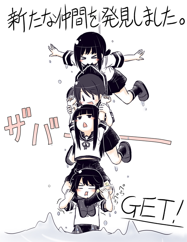 >_<, 5girls, =_=, arms_up, asphyxiation, biting_clothes, blush, blush_stickers
