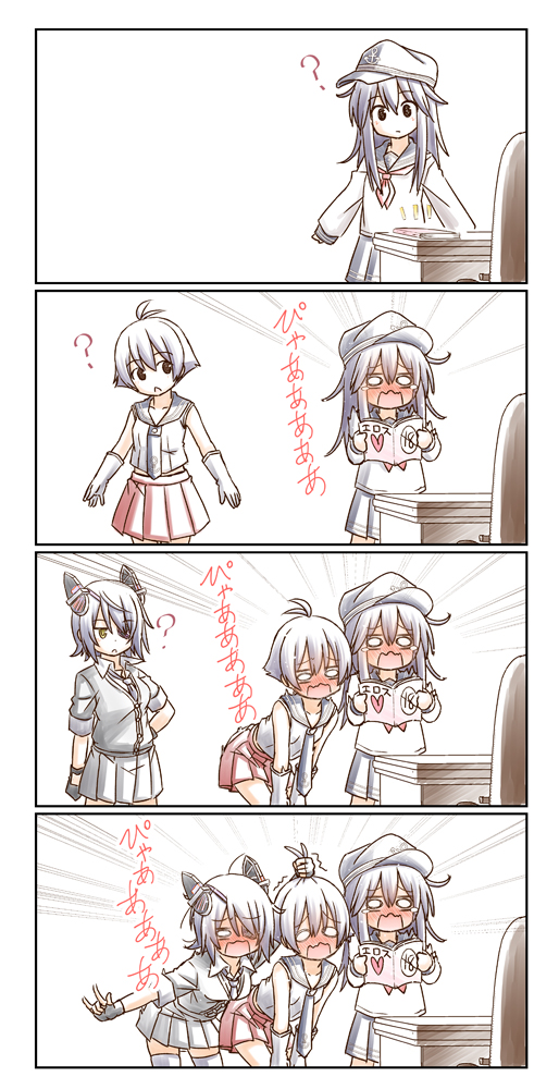3girls, 4koma, ?, ahoge, akatsuki_(kantai_collection), bangs, black_gloves, black_hair