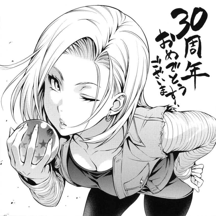 ;d, absurdres, android_18, bangs, bent_over, black_legwear, black_shirt, breasts
