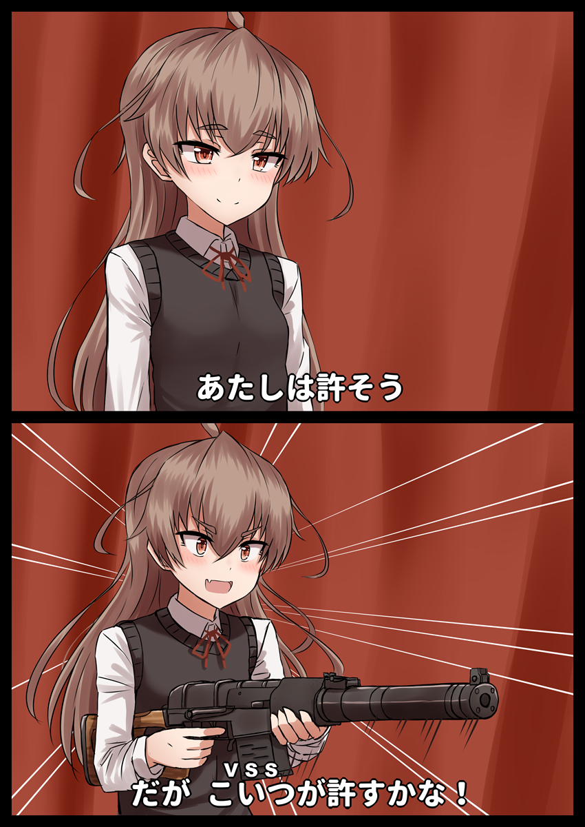 1girl, 2koma, brown_hair, comic, constricted_pupils, fang, gun, highres, holding, holding_gun, holding_weapon, jesus_revenge, long_hair, open_mouth, orange_eyes, original, rabochicken, ribbon, rifle, shirt, sniper_rifle, stupid_movie_sequels, sweater_vest, translated, vss_vintorez, weapon