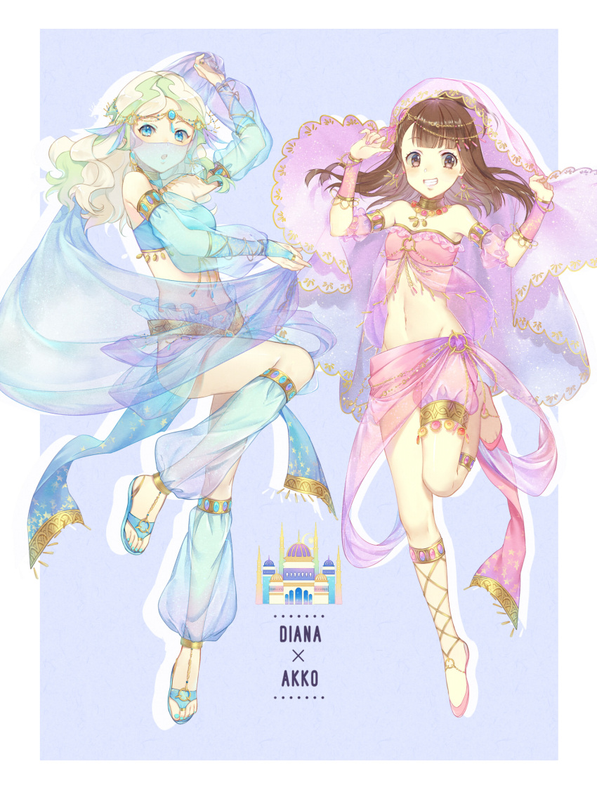 2girls, arabian_clothes, blonde_hair, blue_eyes, brown_eyes, brown_hair, character_name, diana_cavendish