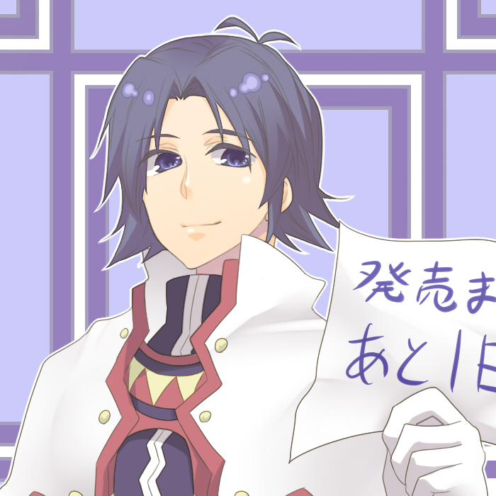 1boy, 46hayate35, ahoge, capelet, gloves, magna, male_focus, portrait, solo, summon_night, summon_night_2