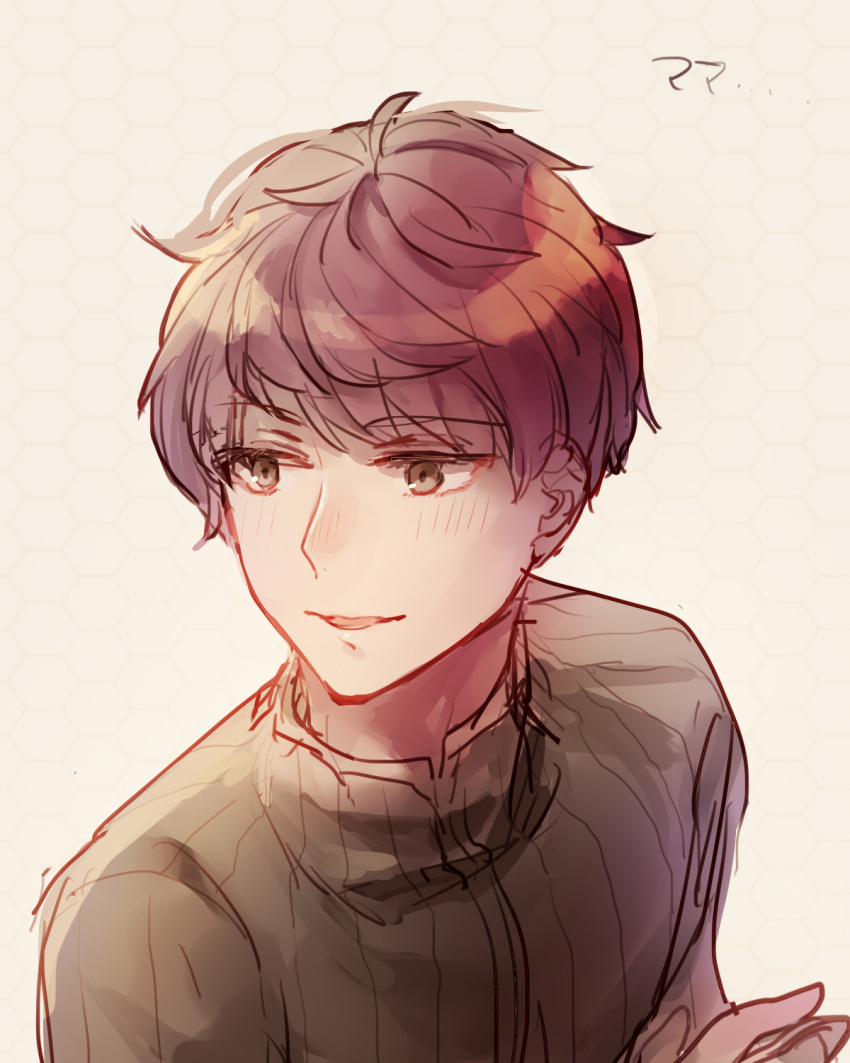 1boy, blush, brown_eyes, fire_emblem, fire_emblem_echoes:_mou_hitori_no_eiyuuou, grey_background, highres, lukas_(fire_emblem)