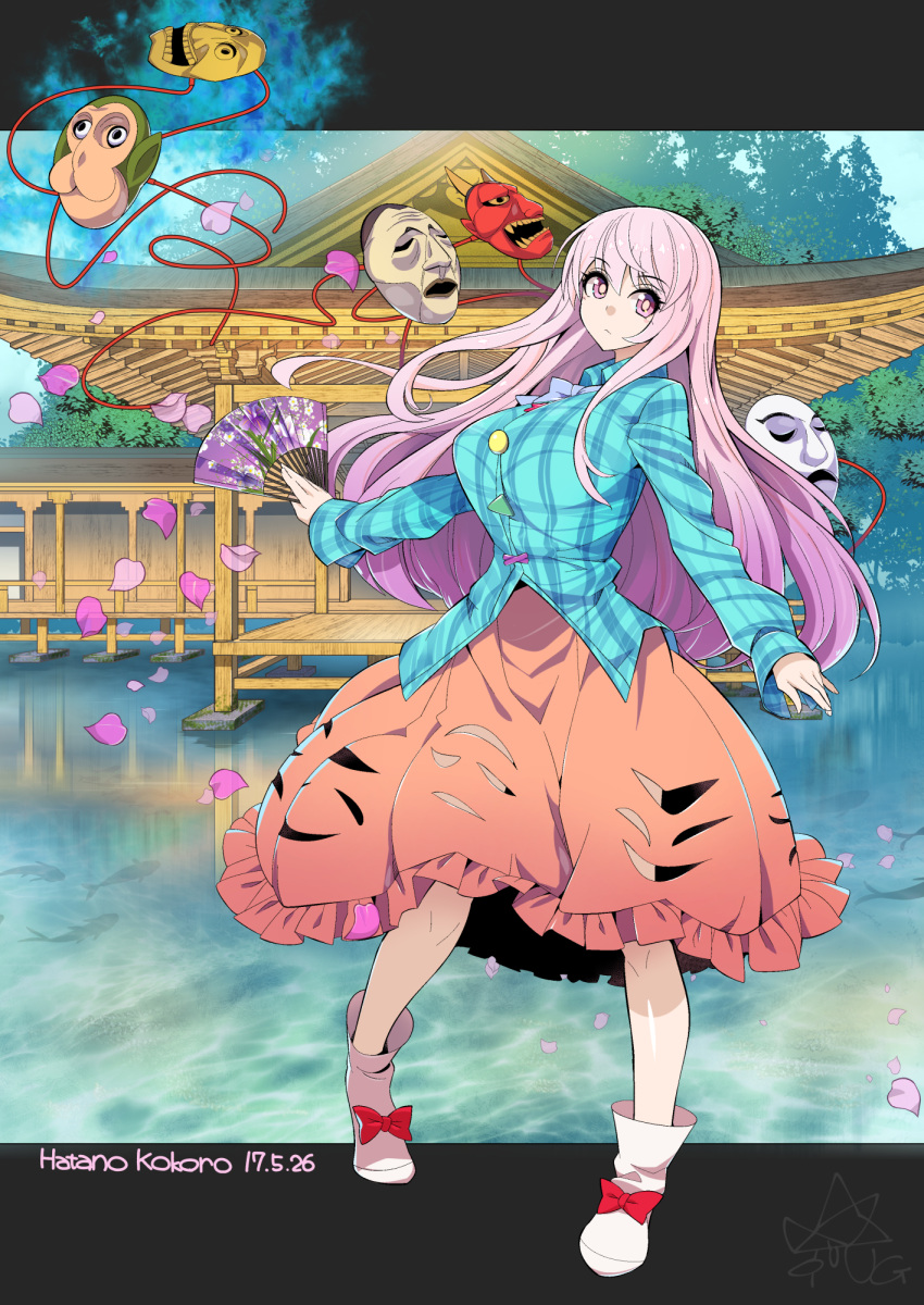 1girl, alternate_breast_size, architecture, bangs, breasts, bubble_skirt, character_name, closed_mouth