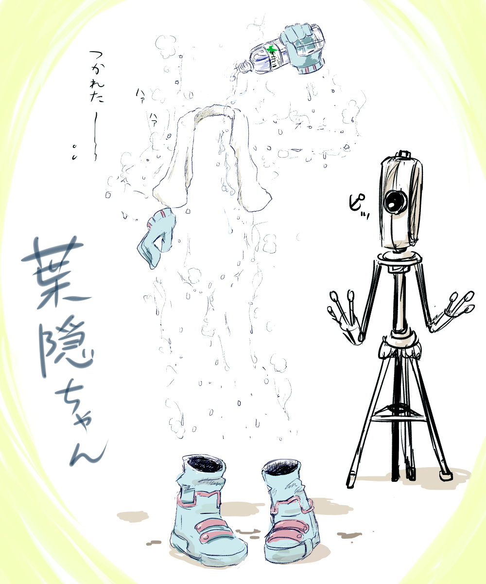 boku_no_hero_academia, bottle, gloves, hagakure_tooru, highres, seirei_(mimi_toka), towel, towel_around_neck, water_bottle