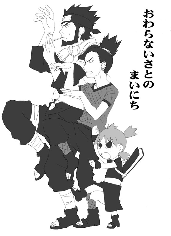 cosplay, headband, koiwai_yotsuba, monochrome, nara_shikamaru, naruto, okiyumi_kase, sarutobi_asuma