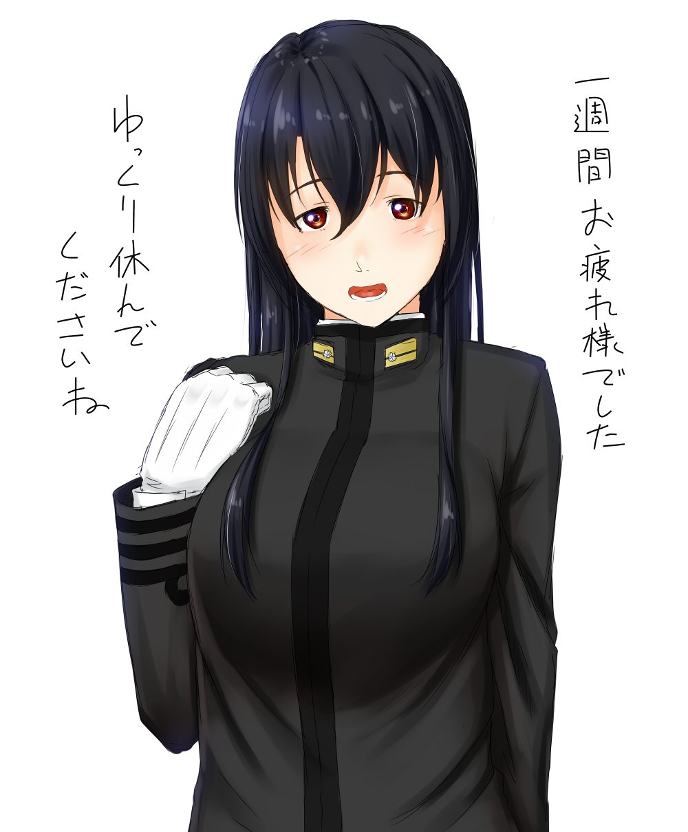 1girl, black_hair, breasts, brown_eyes, commentary_request, female_admiral_(kantai_collection), gloves, hair_between_eyes