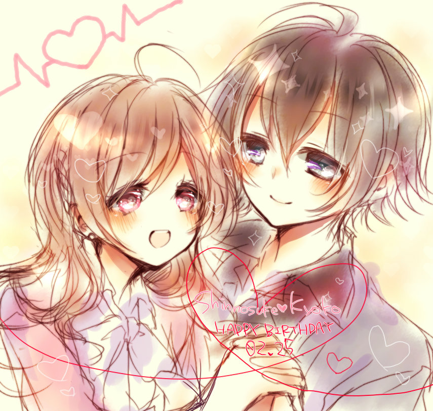 brown_hair, glass_heart_princess, himeno_kyouko, masaki_shinnosuke, nnk, purple_eyes