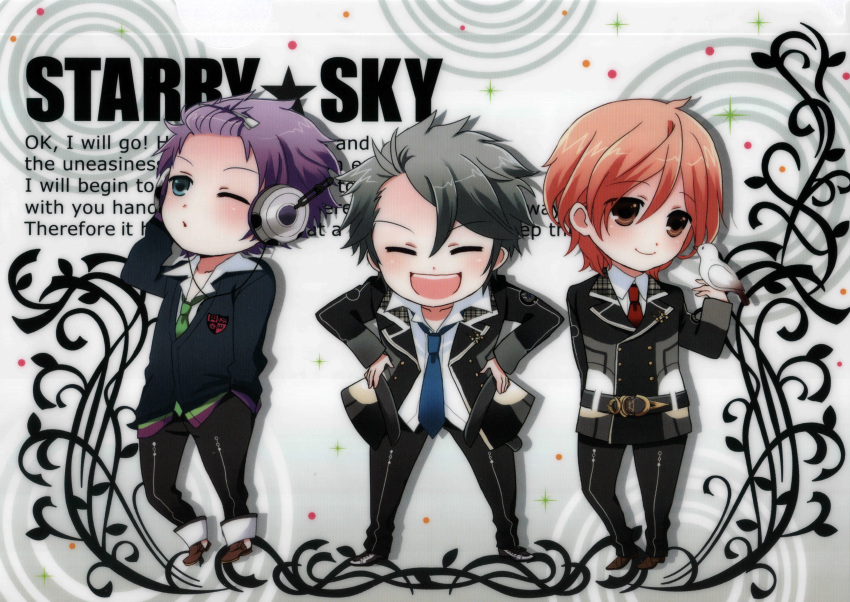 amaha_tsubasa, aozora_hayato, blue_eyes, kazuaki, purple_hair, shiranui_kazuki