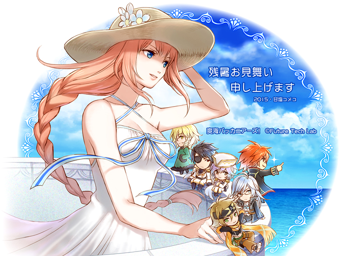 amajio_komeko, blue_eyes, orange_hair, rian_lawrence, soukai_buccaneers!