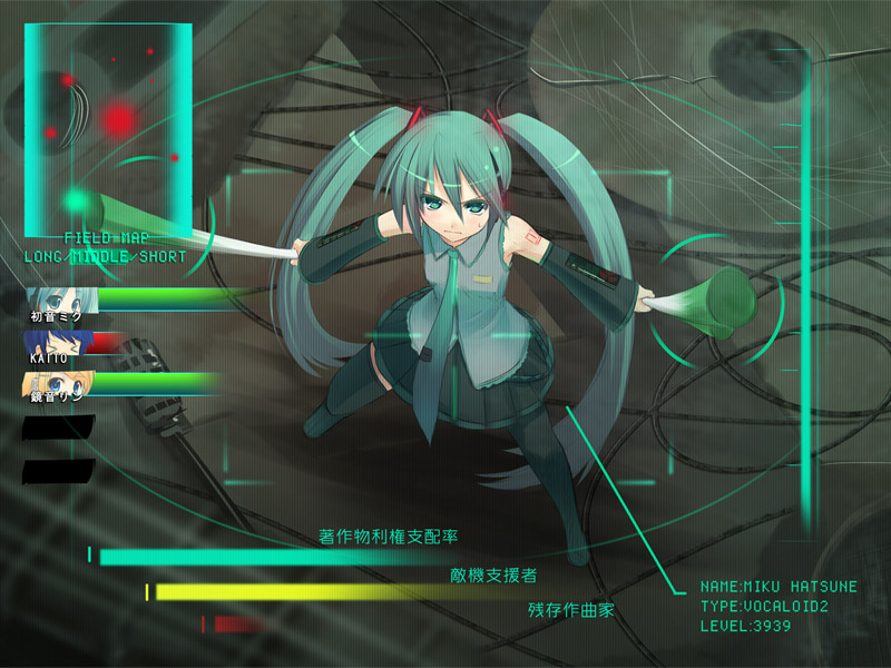 detached_sleeves, fake_screenshot, game, hatsune_miku, heads-up_display, hud, kagamine_rin, kaito