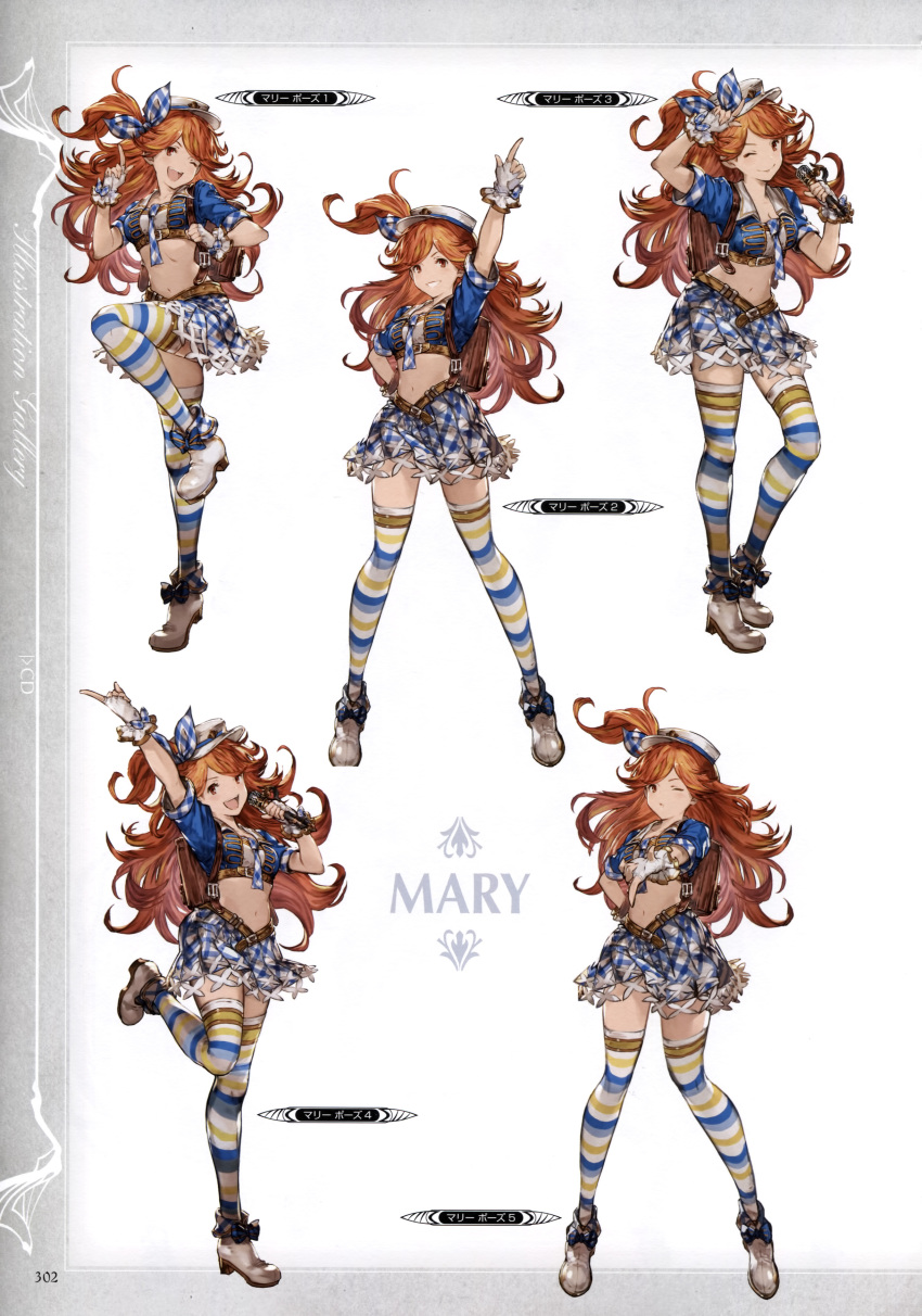 1girl, absurdres, arms_up, backpack, bag, belt, boots, brown_eyes