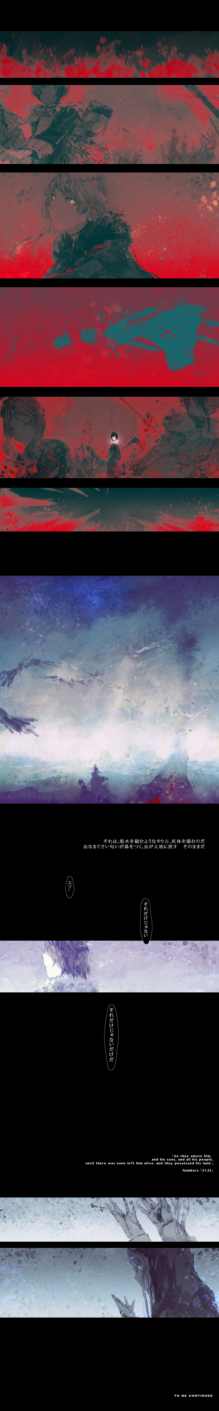 absurdres, bible_verse, blood, blood_on_face, bloody_weapon, blue_eyes, comic, decapitation