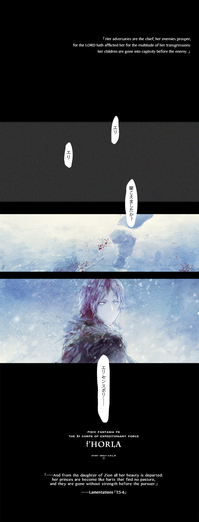 1boy, bible_verse, blood, blood_on_snow, bloody_clothes, bloody_hair, blue_eyes, coat
