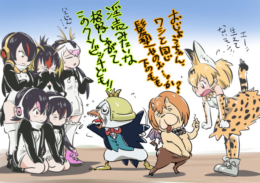 >_<, 2boys, 6+girls, animal_ears, annoyed, armpit_hair, azazel, beelzebub_(azazel-san)