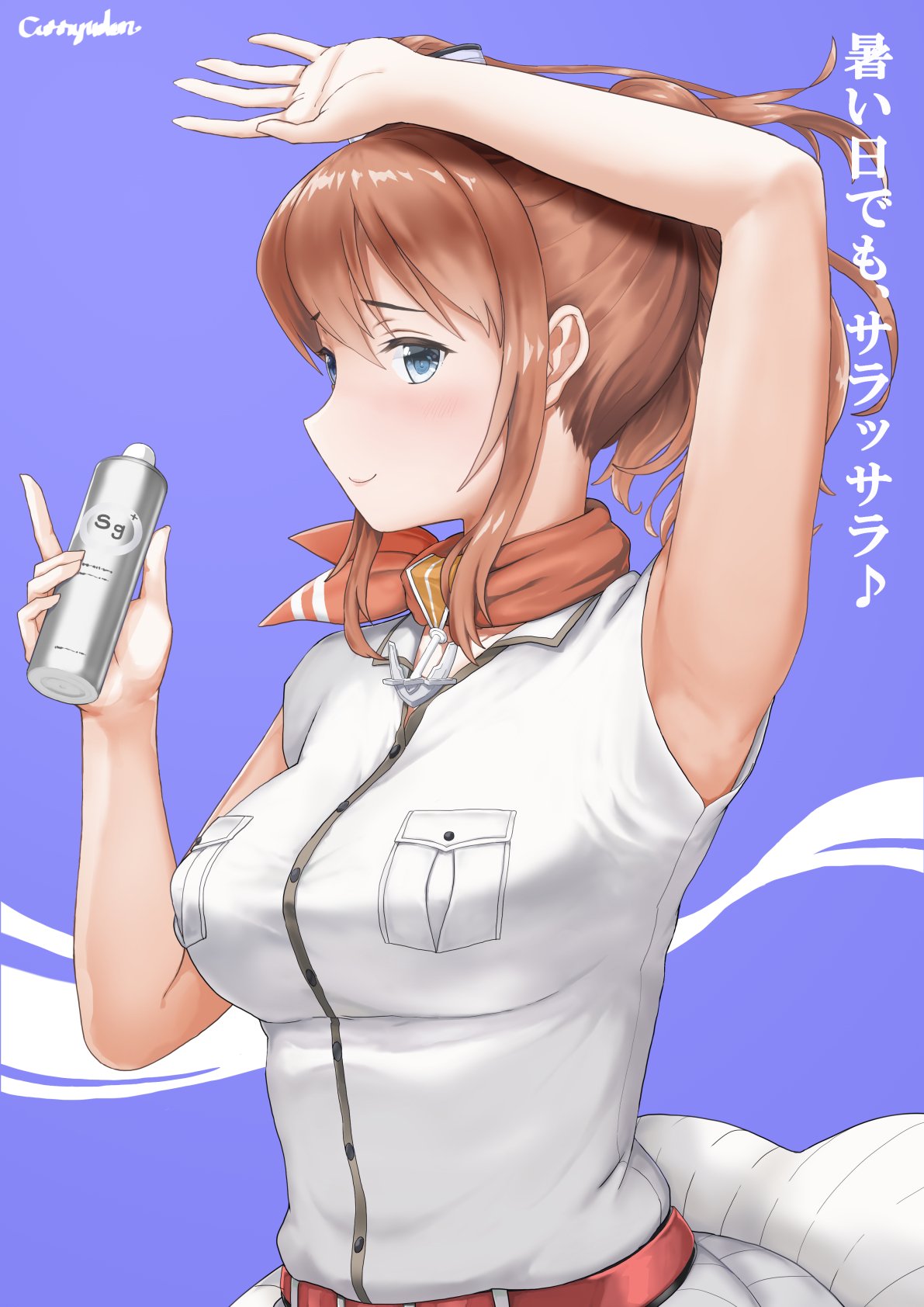 1girl, anchor, blue_eyes, bottle, breast_pocket, brown_hair, curry_soba, day