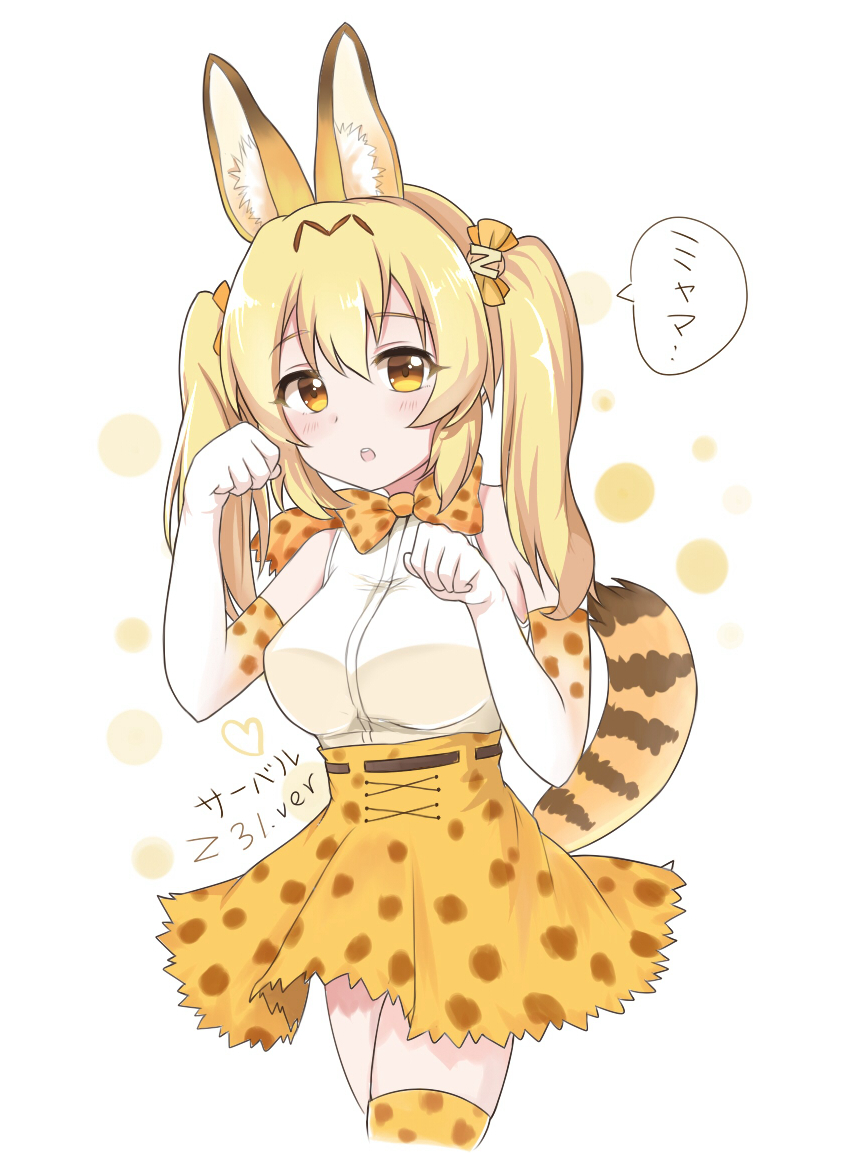 1girl, animal_ears, black_belt, blonde_hair, blush, bow, bowtie, breasts