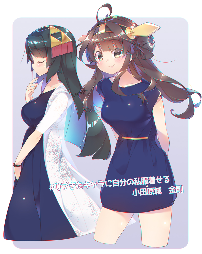 2girls, alternate_costume, black_hair, breasts, brown_hair, double_bun, hair_ornament, kantai_collection, kongou_(kantai_collection), long_hair, multiple_girls, odawara_(oshiro_project), oshiro_project, oshiro_project_re, shaneru, sleeveless, very_long_hair