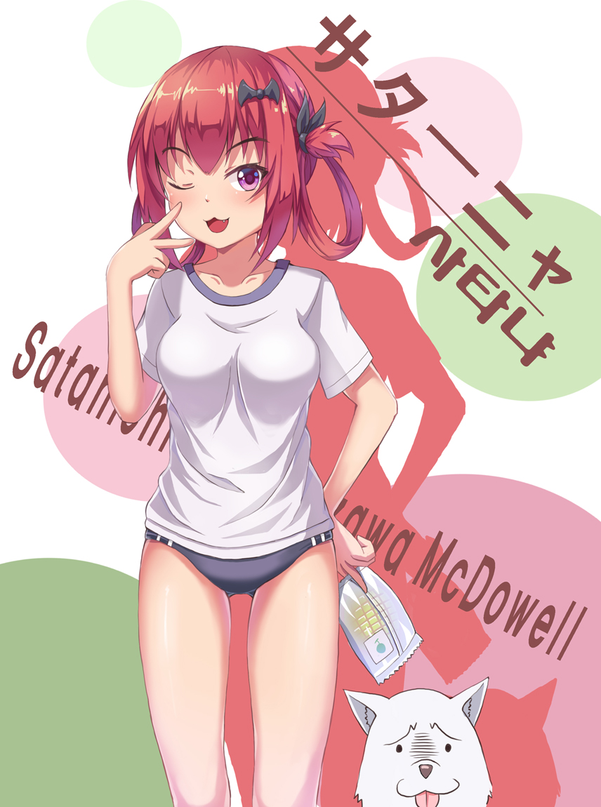 1girl, :3, ;3, bangs, bat_hair_ornament, blunt_bangs, bread, buruma