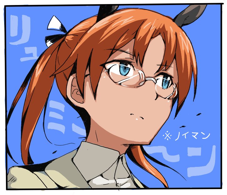 alternate_hairstyle, blue_eyes, edytha_neumann, em, glasses, tagme, twintails, world_witches_series