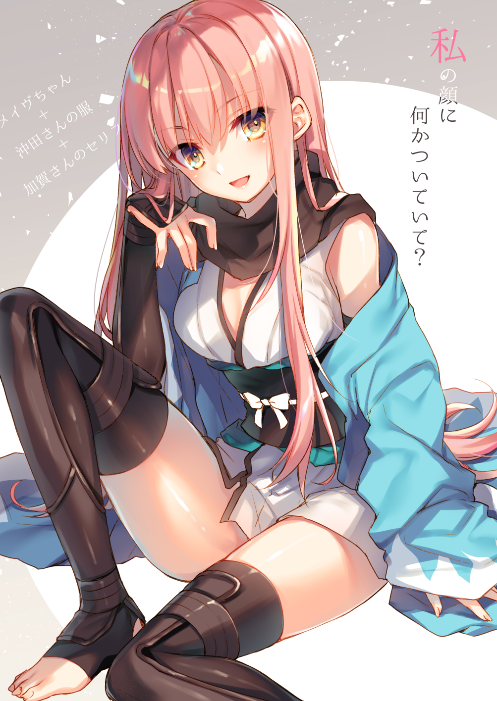 1girl, bangs, black_legwear, black_scarf, bow, breasts, cleavage, commentary_request