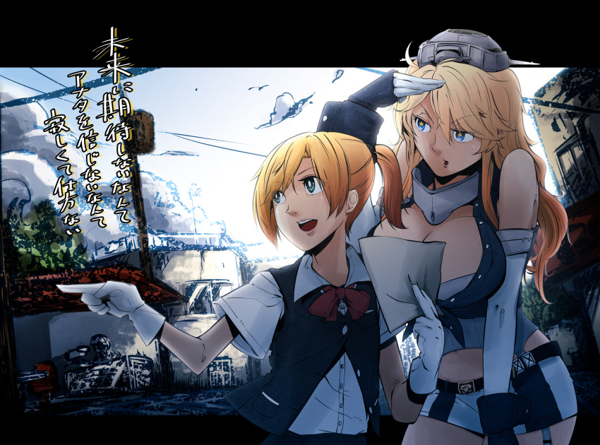 2girls, anbo, bangs, blonde_hair, blouse, blue_eyes, breasts, cleavage, elbow_gloves, fingerless_gloves, front-tie_top, garter_straps, gloves, grey_eyes, hair_between_eyes, highres, house, iowa_(kantai_collection), kantai_collection, large_breasts, maikaze_(kantai_collection), miniskirt, multiple_girls, paper, parted_bangs, pointing, ponytail, power_lines, red_ribbon, ribbon, school_uniform, short_hair, skirt, star, star-shaped_pupils, striped, symbol-shaped_pupils, translation_request, upper_body, vertical_stripes, white_blouse, white_gloves
