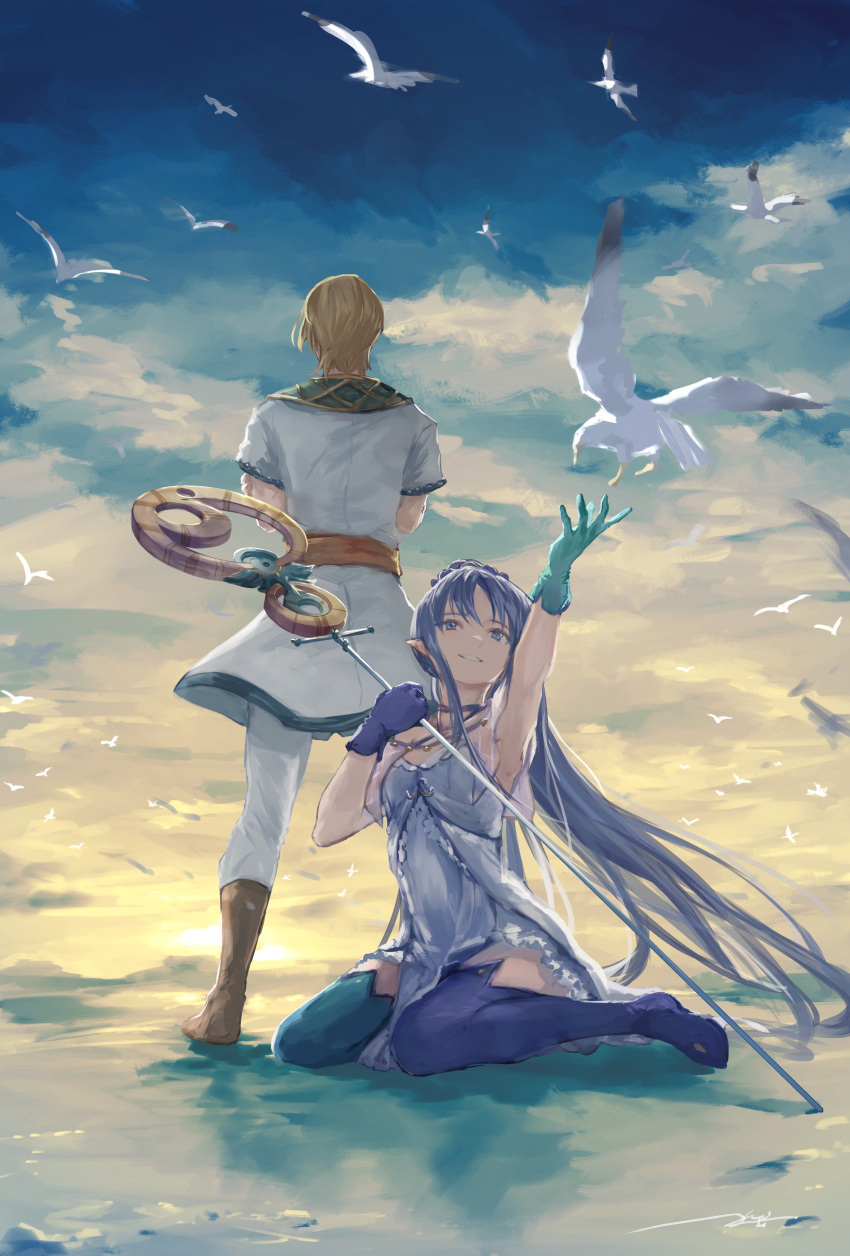 1boy, 1girl, absurdres, arm_up, armpits, asymmetrical_gloves, asymmetrical_legwear, bird