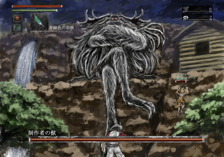 2girls, animal_ears, antlers, backpack, bag, black_gloves, black_hair, bloodborne