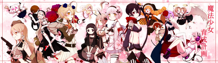 +_+, 6+girls, :d, absurdres, angel_wings, bangs, bat_wings, belt