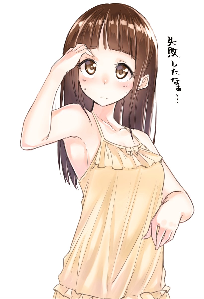 1girl, armpits, bangs, brown_eyes, brown_hair, closed_mouth, collarbone, hand_up