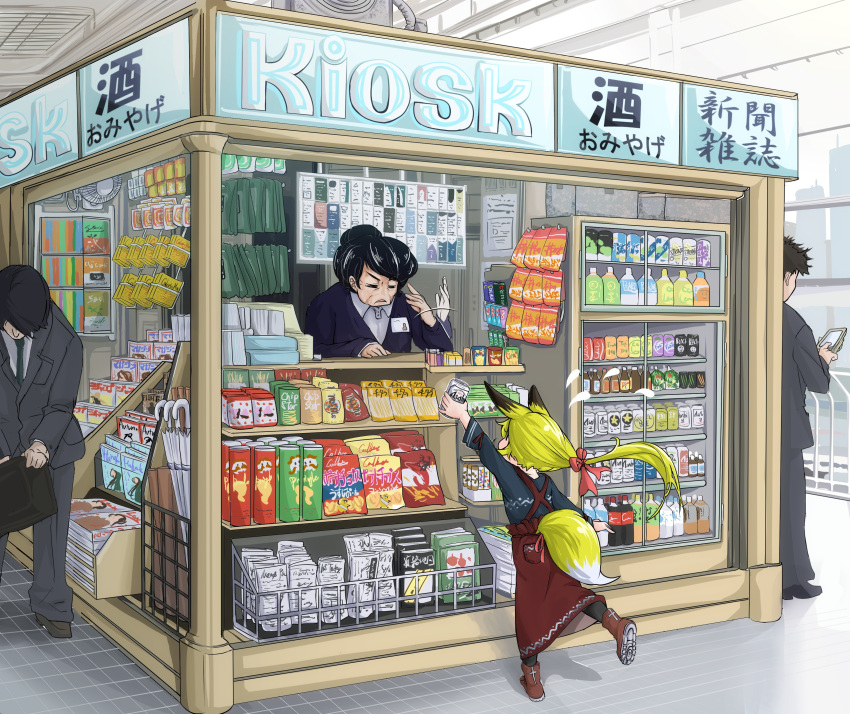 2boys, 2girls, absurdres, alcohol, animal_ears, apollo_chocolate, asahi_breweries, beer
