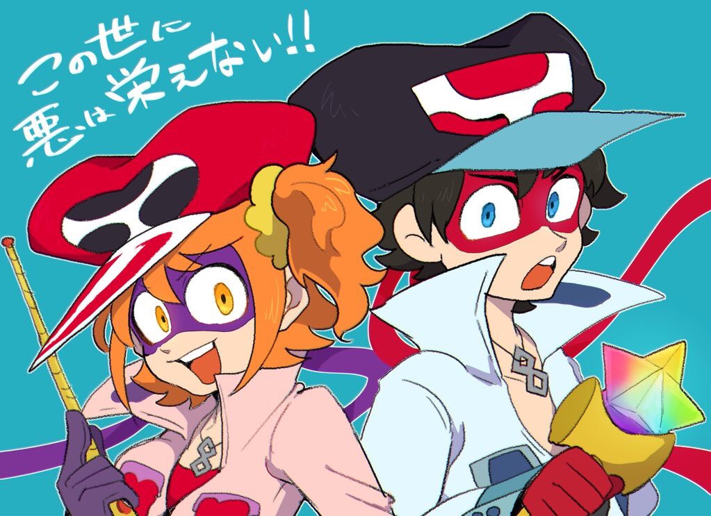 1boy, 1girl, back-to-back, bandanna, black_gloves, black_hair, blue_background, blue_eyes