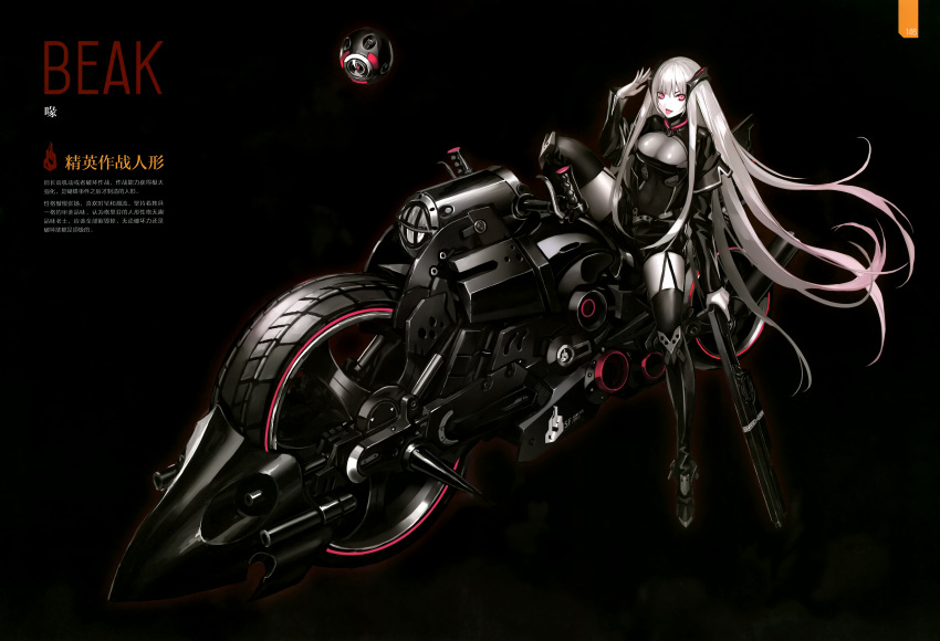 >:p, 1girl, :p, absurdres, bangs, beak_(girls_frontline), black_background, black_bodysuit, black_legwear, black_shoes, black_shorts, bodysuit, bow, breasts, character_name, character_profile, chinese, cleavage_cutout, covered_navel, drone, emblem, eyebrows, floating_hair, full_body, garter_straps, girls_frontline, gradient_hair, grey_hair, ground_vehicle, gun, hair_between_eyes, hair_bow, hair_ornament, hair_over_shoulder, highres, holding, holding_gun, holding_weapon, large_breasts, long_hair, looking_at_viewer, motor_vehicle, motorcycle, multicolored_hair, navel, official_art, open_hands, pale_skin, pink_eyes, pink_hair, riding, salute, scan, shoes, shorts, solo, thigh-highs, tongue, tongue_out, translation_request, very_long_hair, weapon