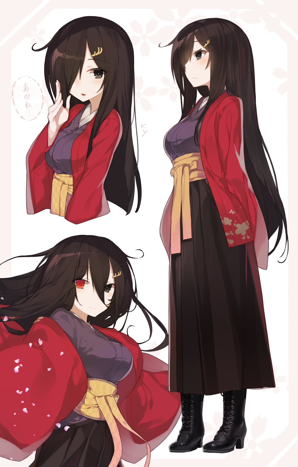 1girl, ahoge, bangs, black_boots, black_eyes, black_hakama, boots, border