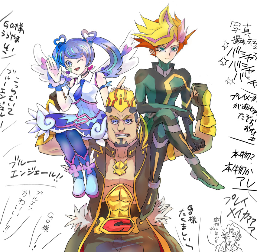 blue_angel, blue_eyes, blue_hair, bodysuit, bow, commentary_request, earrings, facial_tattoo, fujiki_yuusaku, hair_bow, heart, heart_earrings, highres, jewelry, multicolored_hair, muscle, necktie, one_eye_closed, onizuka_go, playmaker, shirt, sleeveless, sleeveless_shirt, tattoo, twintails, wings, yagi_ayataka, yu-gi-oh!, yuu-gi-ou_vrains, zaizen_aoi