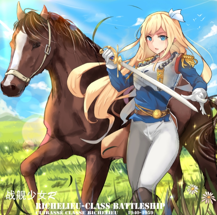 1girl, armor, belt, bird, blonde_hair, blue_clothes, blue_hair, blue_sky