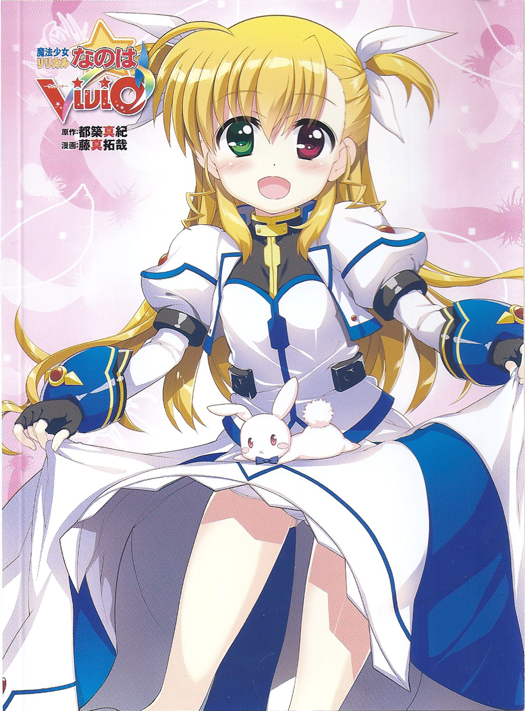 blonde_hair, cosplay, fujima_takuya, heterochromia, highres, lyrical_nanoha, mahou_shoujo_lyrical_nanoha, mahou_shoujo_lyrical_nanoha_vivid