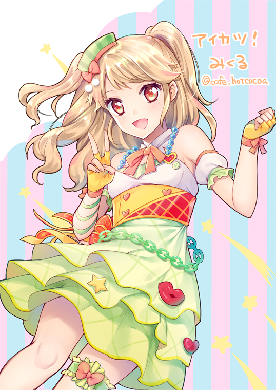 1girl, :d, aikatsu!, blonde_hair, blush, chains, character_name, cocoa_(cafe-hotcocoa)